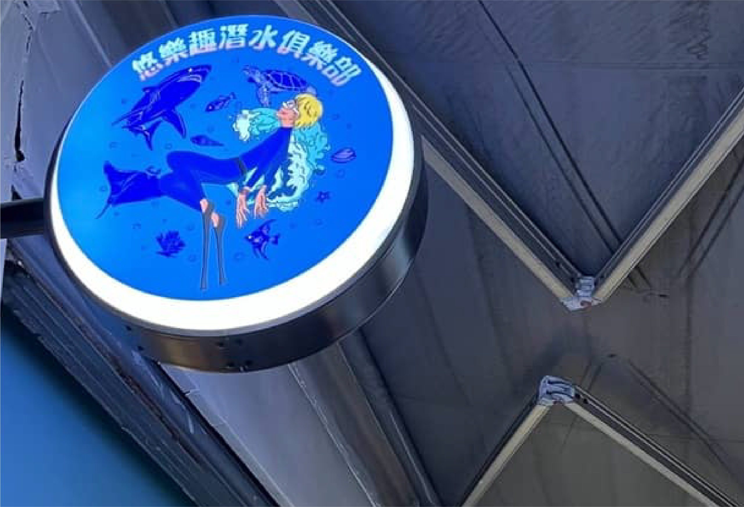 圖